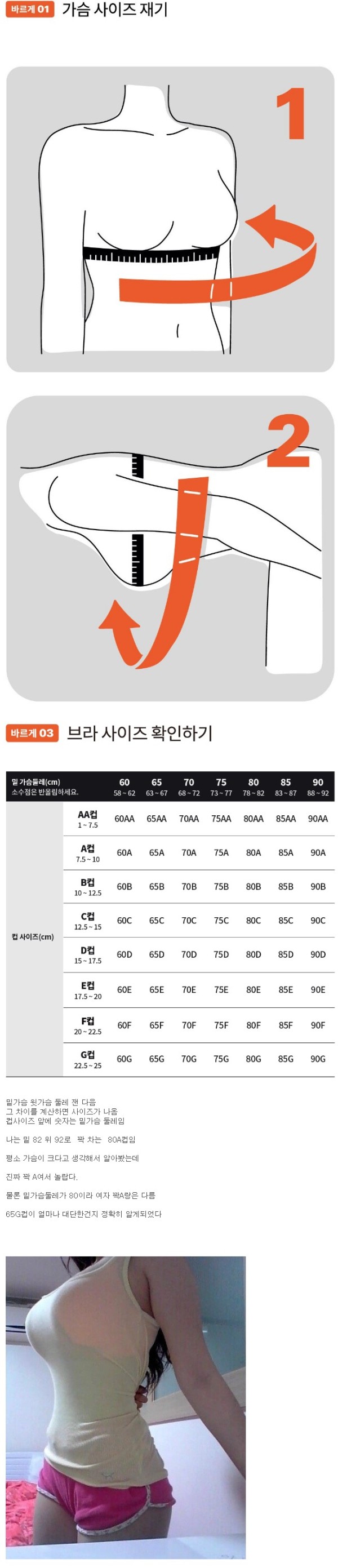 슬롯왕국,슬롯나라,슬롯,슬롯커뮤니티,잭팟,프라그마틱