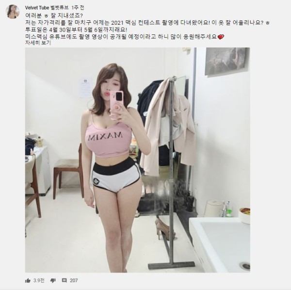 슬롯왕국,슬롯나라,슬롯,슬롯커뮤니티,잭팟,프라그마틱