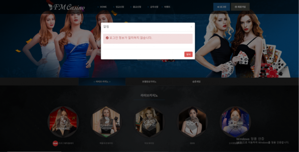 슬롯왕국,슬롯나라,슬롯,슬롯커뮤니티,잭팟,프라그마틱