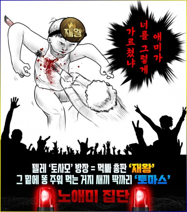 슬롯왕국,슬롯나라,슬롯,슬롯커뮤니티,잭팟,프라그마틱