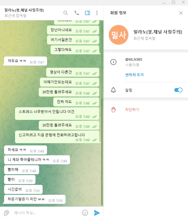 슬롯왕국,슬롯나라,슬롯,슬롯커뮤니티,잭팟,프라그마틱