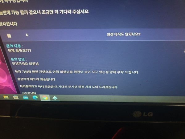슬롯왕국,슬롯나라,슬롯,슬롯커뮤니티,잭팟,프라그마틱