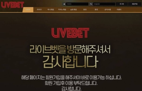 슬롯왕국,슬롯나라,슬롯,슬롯커뮤니티,잭팟,프라그마틱