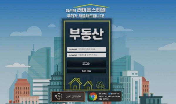 슬롯왕국,슬롯나라,슬롯,슬롯커뮤니티,잭팟,프라그마틱