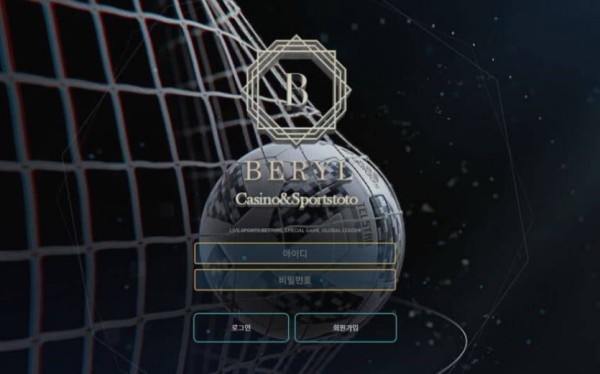 슬롯왕국,슬롯나라,슬롯,슬롯커뮤니티,잭팟,프라그마틱
