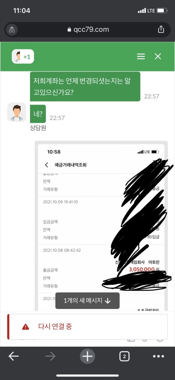 슬롯왕국,슬롯나라,슬롯,슬롯커뮤니티,잭팟,프라그마틱