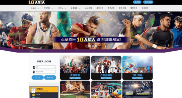 슬롯왕국,슬롯나라,슬롯,슬롯커뮤니티,잭팟,프라그마틱