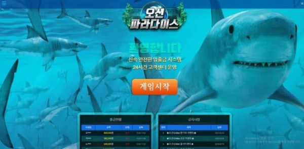 슬롯왕국,슬롯나라,슬롯,슬롯커뮤니티,잭팟,프라그마틱