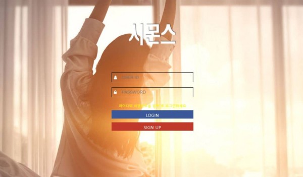 슬롯왕국,슬롯나라,슬롯,슬롯커뮤니티,잭팟,프라그마틱