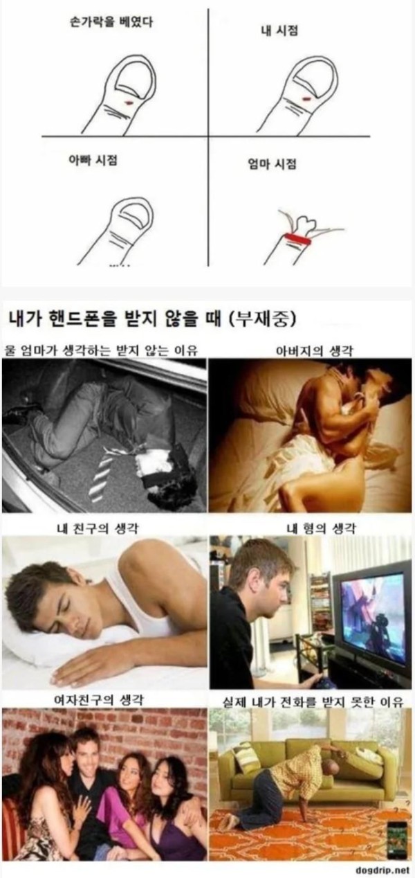 슬롯왕국,슬롯나라,슬롯,슬롯커뮤니티,잭팟,프라그마틱