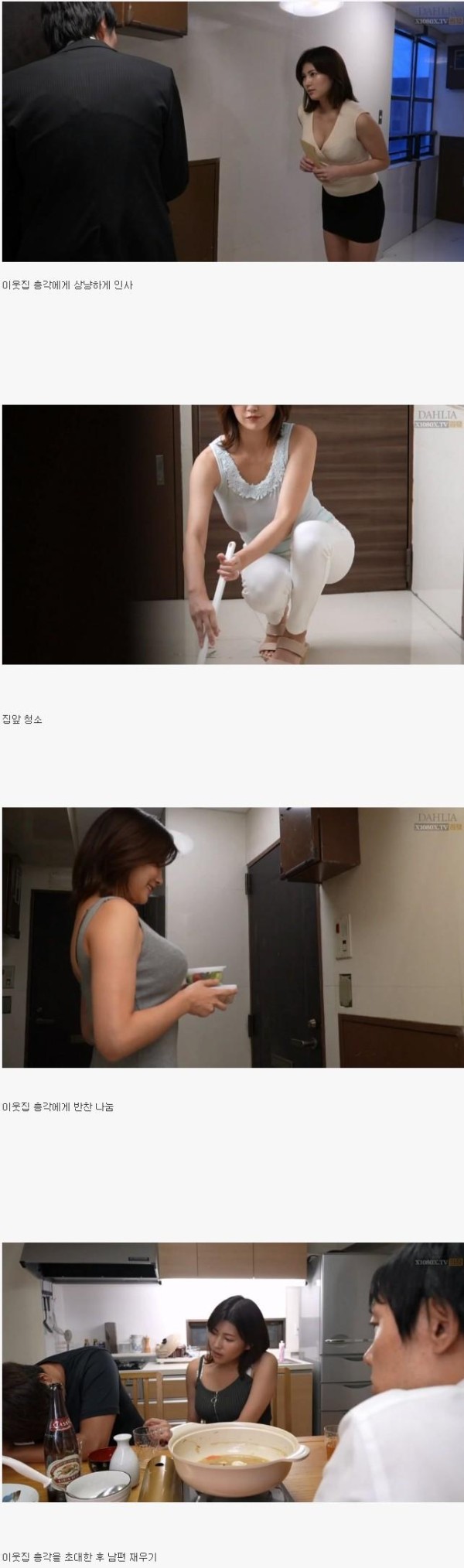 슬롯왕국,슬롯나라,슬롯,슬롯커뮤니티,잭팟,프라그마틱