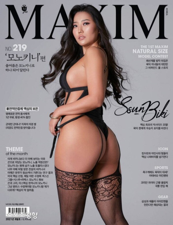 슬롯왕국,슬롯나라,슬롯,슬롯커뮤니티,잭팟,프라그마틱
