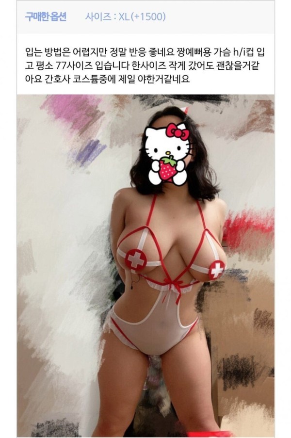 슬롯왕국,슬롯나라,슬롯,슬롯커뮤니티,잭팟,프라그마틱