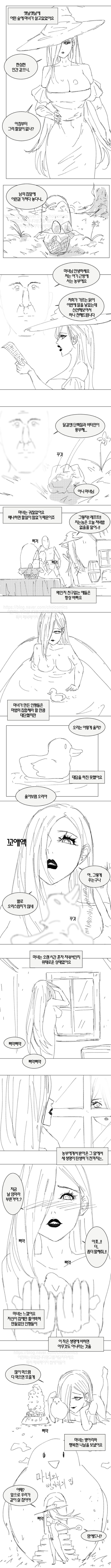 슬롯왕국,슬롯나라,슬롯,슬롯커뮤니티,잭팟,프라그마틱