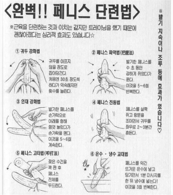 슬롯왕국,슬롯나라,슬롯,슬롯커뮤니티,잭팟,프라그마틱