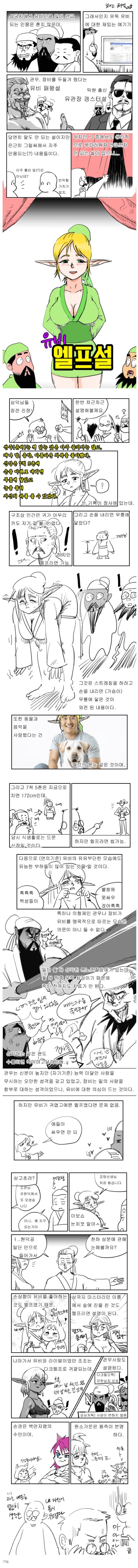 슬롯왕국,슬롯나라,슬롯,슬롯커뮤니티,잭팟,프라그마틱