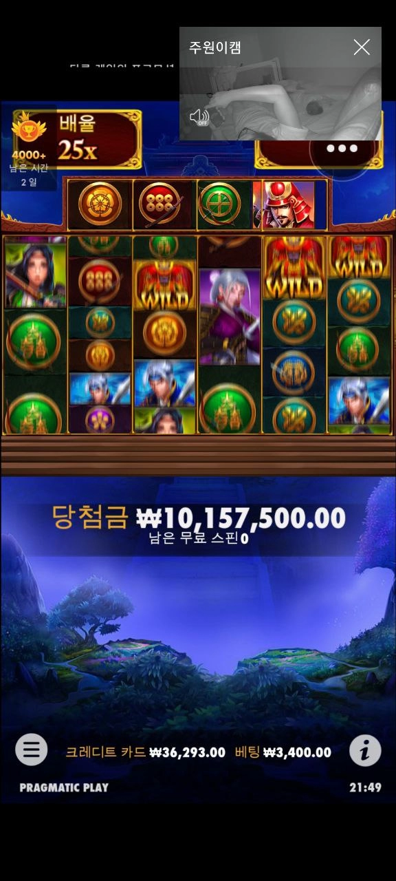 온라인슬롯, 슬롯사이트, 온라인카지노, 슬롯커뮤니티 슬롯왕국 - 라이브벳 카지노 lvbt81.com 먹튀 확정