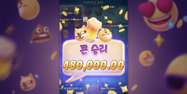 슬롯왕국,슬롯나라,슬롯,슬롯커뮤니티,잭팟,프라그마틱