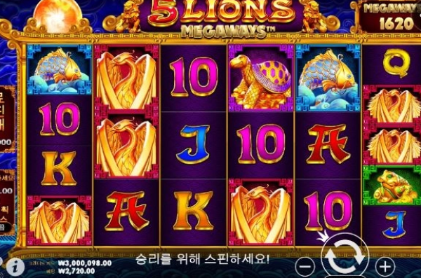 슬롯왕국,슬롯나라,슬롯,슬롯커뮤니티,잭팟,프라그마틱