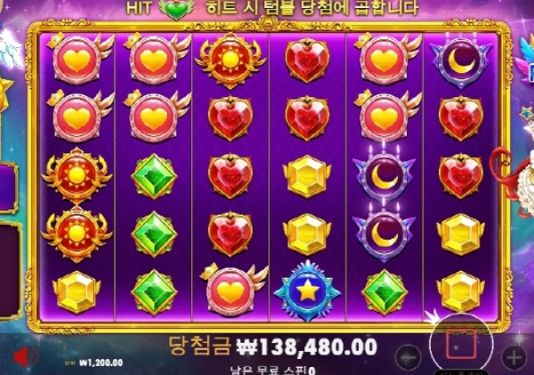 슬롯왕국,슬롯나라,슬롯,슬롯커뮤니티,잭팟,프라그마틱