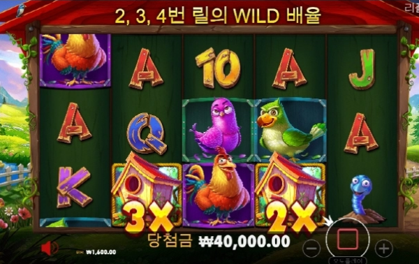 슬롯왕국,슬롯나라,슬롯,슬롯커뮤니티,잭팟,프라그마틱