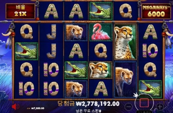 슬롯왕국,슬롯나라,슬롯,슬롯커뮤니티,잭팟,프라그마틱