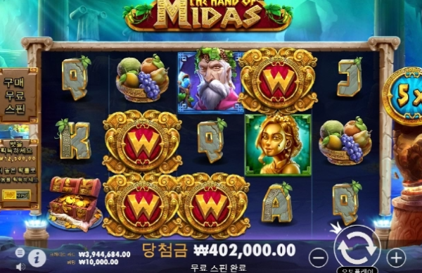 슬롯왕국,슬롯나라,슬롯,슬롯커뮤니티,잭팟,프라그마틱