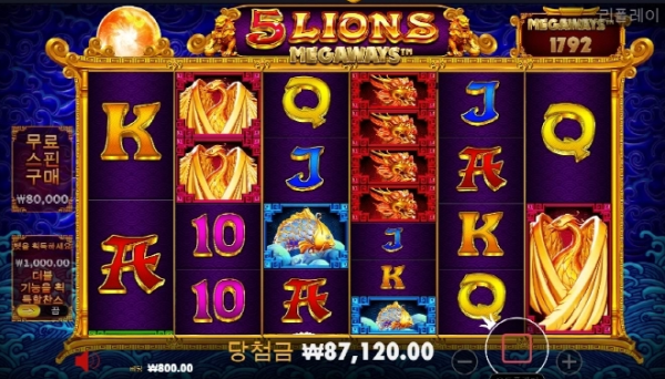슬롯왕국,슬롯나라,슬롯,슬롯커뮤니티,잭팟,프라그마틱