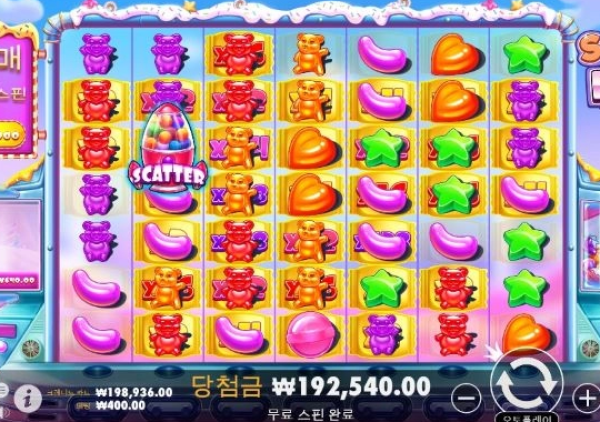 슬롯왕국,슬롯나라,슬롯,슬롯커뮤니티,잭팟,프라그마틱