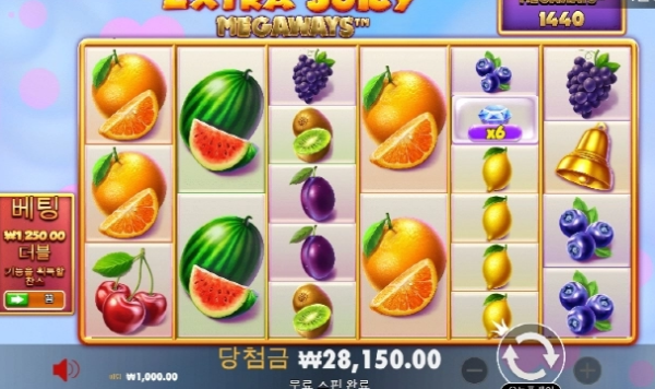 슬롯왕국,슬롯나라,슬롯,슬롯커뮤니티,잭팟,프라그마틱