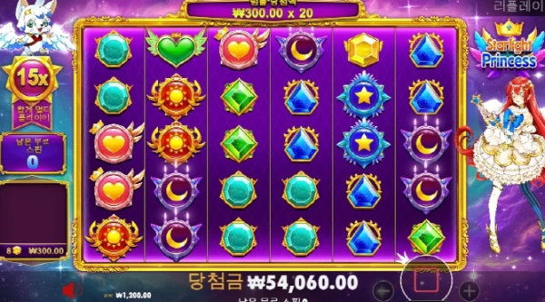 슬롯왕국,슬롯나라,슬롯,슬롯커뮤니티,잭팟,프라그마틱