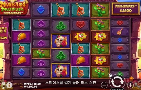 슬롯왕국,슬롯나라,슬롯,슬롯커뮤니티,잭팟,프라그마틱