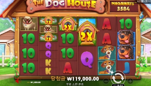 슬롯왕국,슬롯나라,슬롯,슬롯커뮤니티,잭팟,프라그마틱