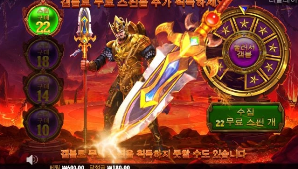 슬롯왕국,슬롯나라,슬롯,슬롯커뮤니티,잭팟,프라그마틱