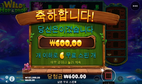 슬롯왕국,슬롯나라,슬롯,슬롯커뮤니티,잭팟,프라그마틱