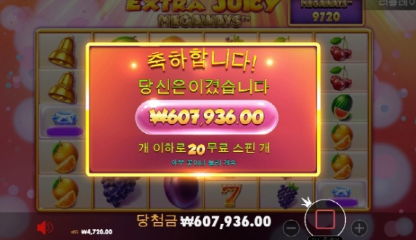 슬롯왕국,슬롯나라,슬롯,슬롯커뮤니티,잭팟,프라그마틱