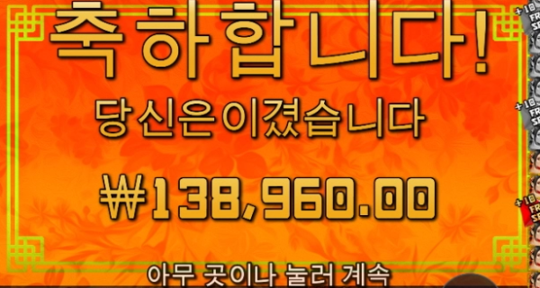 슬롯왕국,슬롯나라,슬롯,슬롯커뮤니티,잭팟,프라그마틱