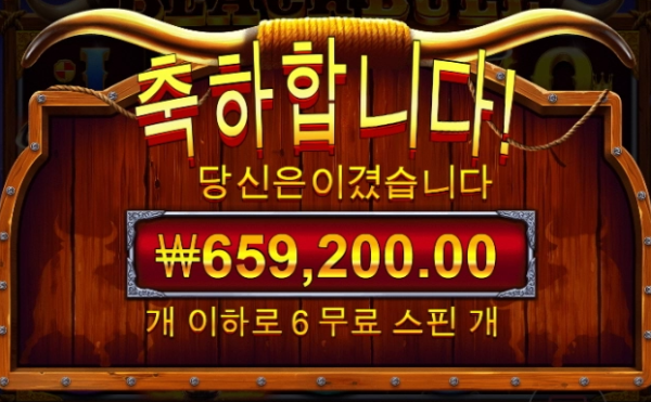 슬롯왕국,슬롯나라,슬롯,슬롯커뮤니티,잭팟,프라그마틱