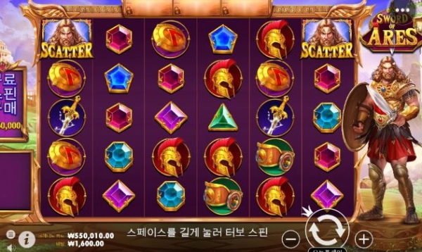 슬롯왕국,슬롯나라,슬롯,슬롯커뮤니티,잭팟,프라그마틱