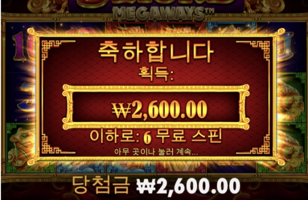 슬롯왕국,슬롯나라,슬롯,슬롯커뮤니티,잭팟,프라그마틱