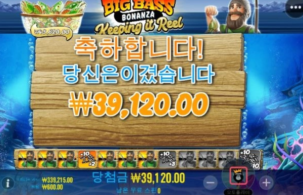 슬롯왕국,슬롯나라,슬롯,슬롯커뮤니티,잭팟,프라그마틱