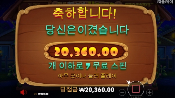 슬롯왕국,슬롯나라,슬롯,슬롯커뮤니티,잭팟,프라그마틱