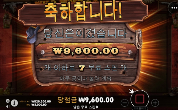슬롯왕국,슬롯나라,슬롯,슬롯커뮤니티,잭팟,프라그마틱