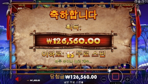 슬롯왕국,슬롯나라,슬롯,슬롯커뮤니티,잭팟,프라그마틱