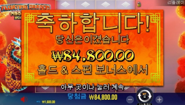 슬롯왕국,슬롯나라,슬롯,슬롯커뮤니티,잭팟,프라그마틱