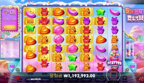 슬롯왕국,슬롯나라,슬롯,슬롯커뮤니티,잭팟,프라그마틱