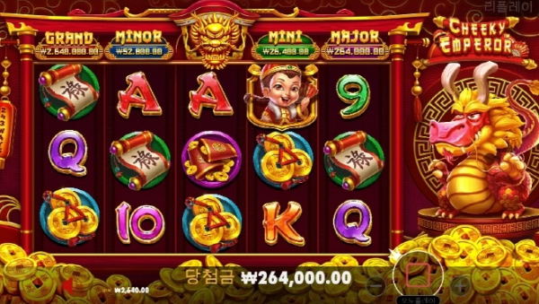 슬롯왕국,슬롯나라,슬롯,슬롯커뮤니티,잭팟,프라그마틱