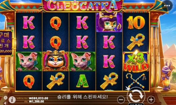 슬롯왕국,슬롯나라,슬롯,슬롯커뮤니티,잭팟,프라그마틱