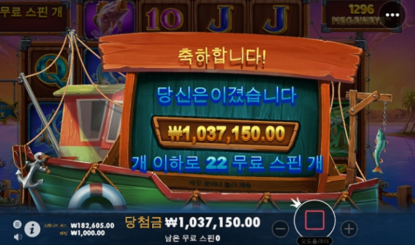 슬롯왕국,슬롯나라,슬롯,슬롯커뮤니티,잭팟,프라그마틱