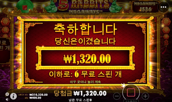 슬롯왕국,슬롯나라,슬롯,슬롯커뮤니티,잭팟,프라그마틱
